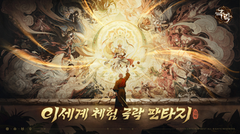 의 이미지 0
