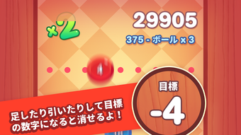 の画像0