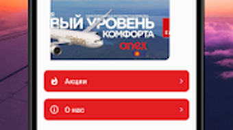 Изображение 0 для 