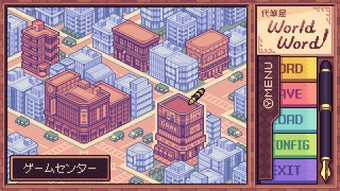 の画像0