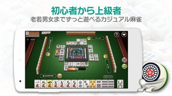 の画像0