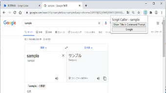 的第0张图片
