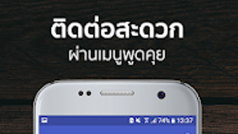 รูปภาพ 0 สำหรับ 