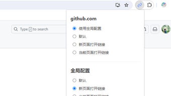 的第0张图片