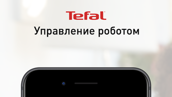 Изображение 0 для 