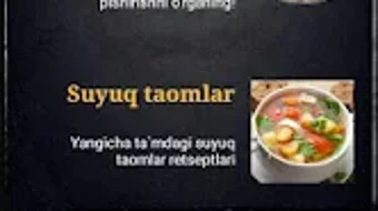 Изображение 0 для 