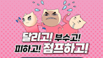 의 이미지 0