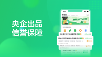 的第0张图片