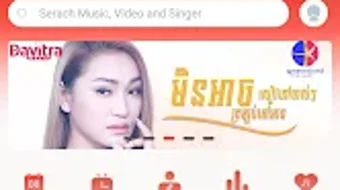 Изображение 0 для 