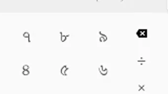 Bild 0 för 