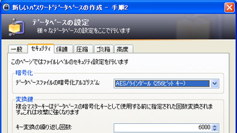 の画像0