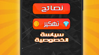 الصورة 0 لـ 