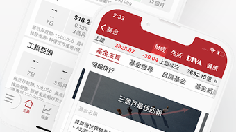 的第0张图片