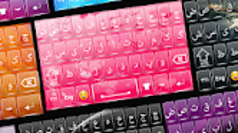 Persian keyboard Izee