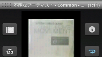 の画像0