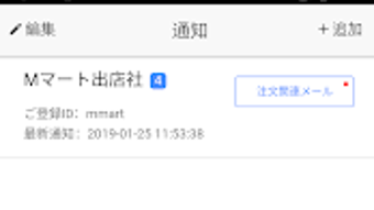 的第0张图片