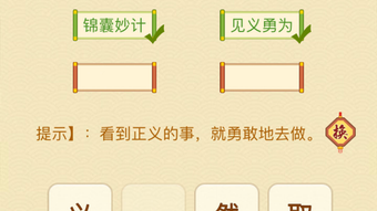 의 이미지 0