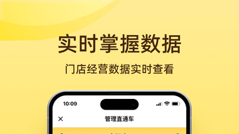 的第0张图片