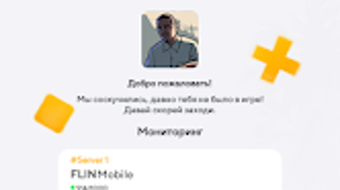 Изображение 0 для 