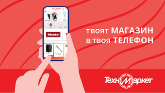 Изображение 0 для 
