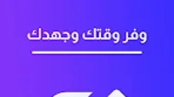 الصورة 0 لـ 