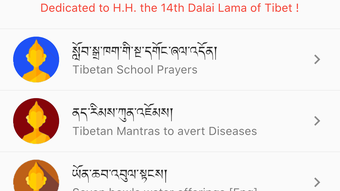 Tibetan Prayer