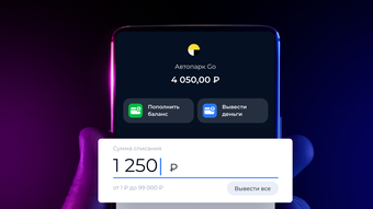 Изображение 0 для 