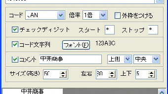 の画像0