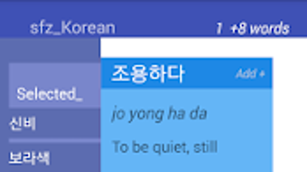  için 0 numaralı resim