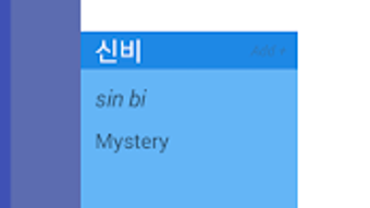 รูปภาพ 0 สำหรับ 