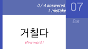 의 이미지 0
