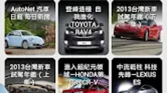 的第0张图片