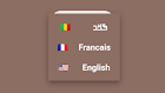 الصورة 0 لـ 