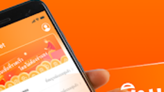 รูปภาพ 0 สำหรับ 