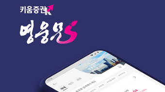 의 이미지 0