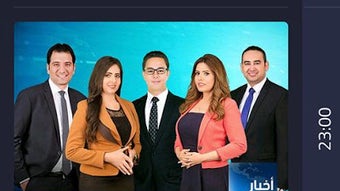 الصورة 0 لـ 