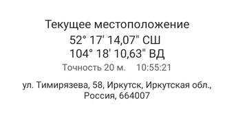 Изображение 0 для 