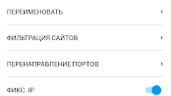 Изображение 0 для 