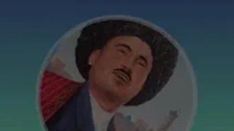Изображение 0 для 