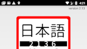 の画像0