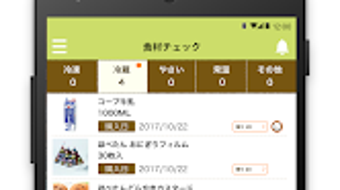 의 이미지 0