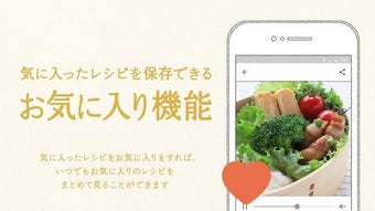 の画像0