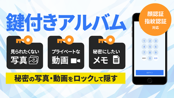 の画像0