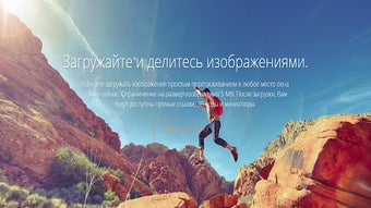 Image 0 for 