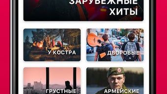 Изображение 0 для 