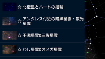 の画像0