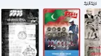 Bild 0 för 