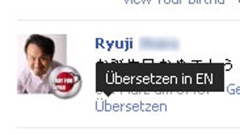 Bild 0 für 