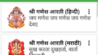 รูปภาพ 0 สำหรับ 