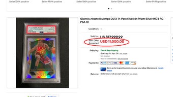 Bild 0 för 